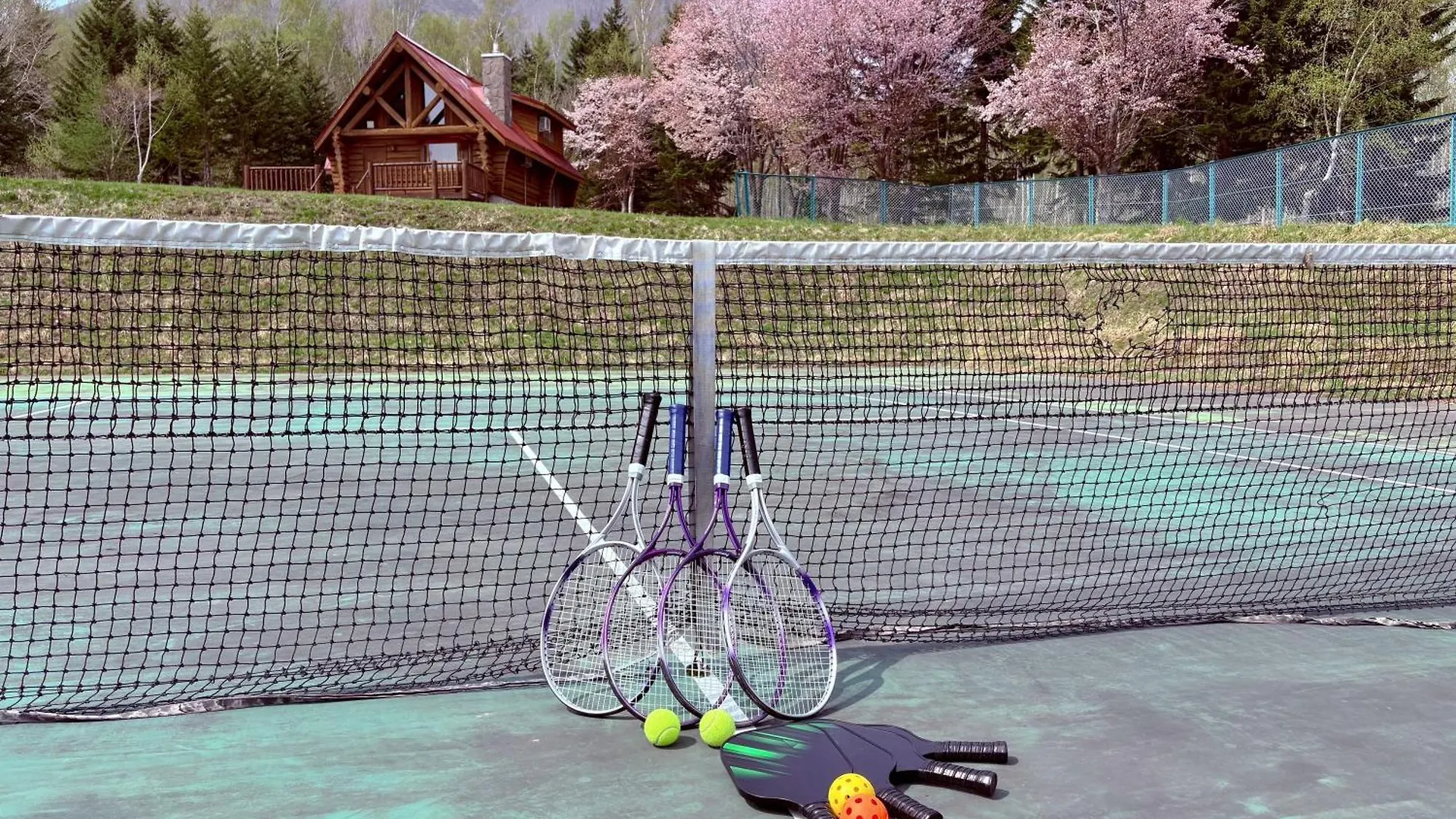 Villa Rusutsu 0*,  Japonya