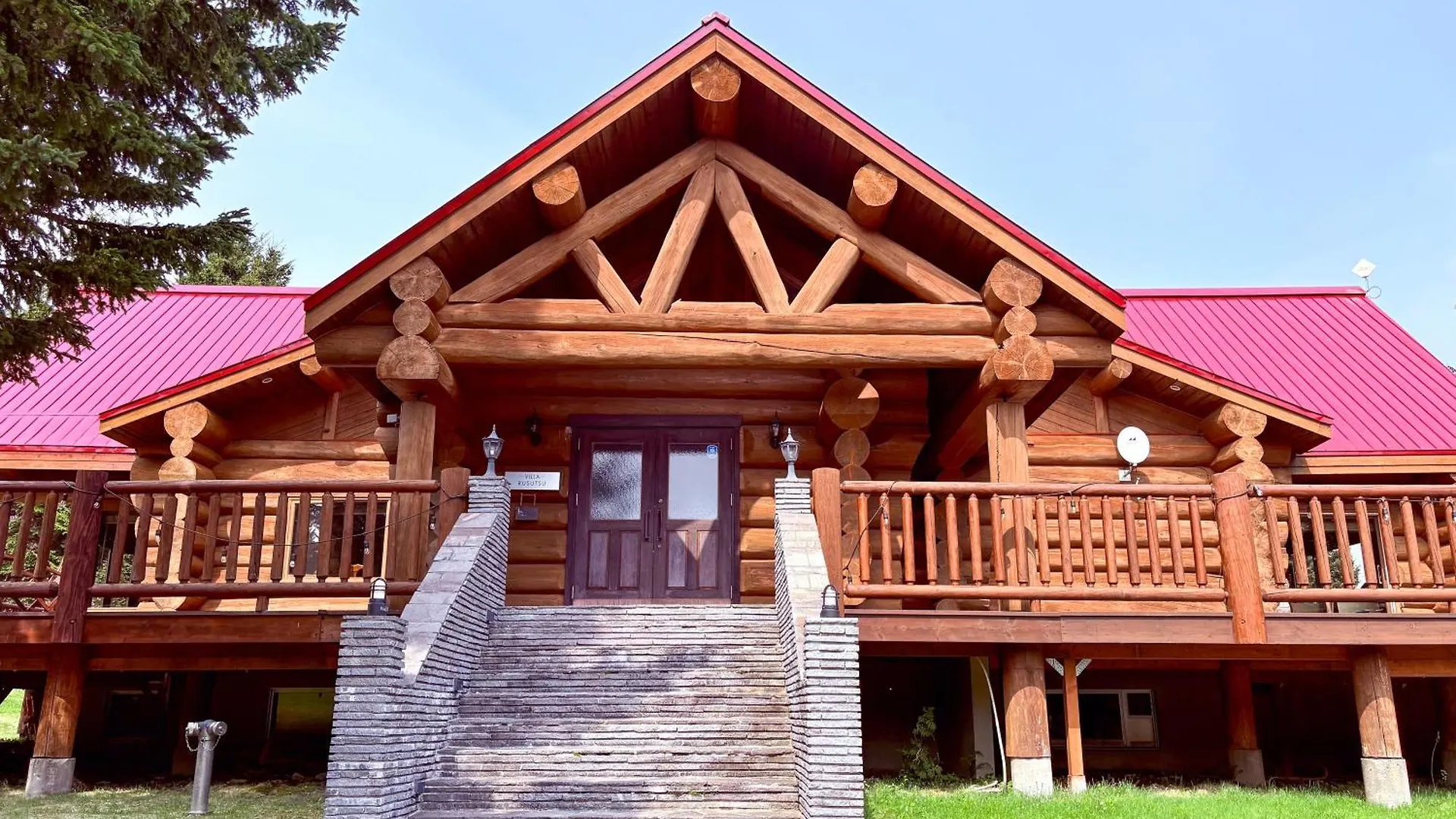 Villa Rusutsu Orman Evi